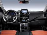 Haima S5 2014 года